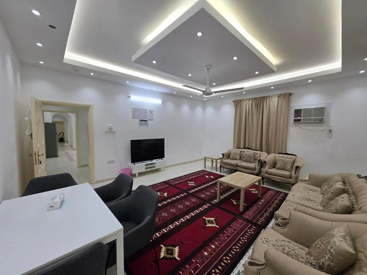 Peaceful 3Br Parking Fast Wifi Near Haram Apartment Mecca Saudi Arabia