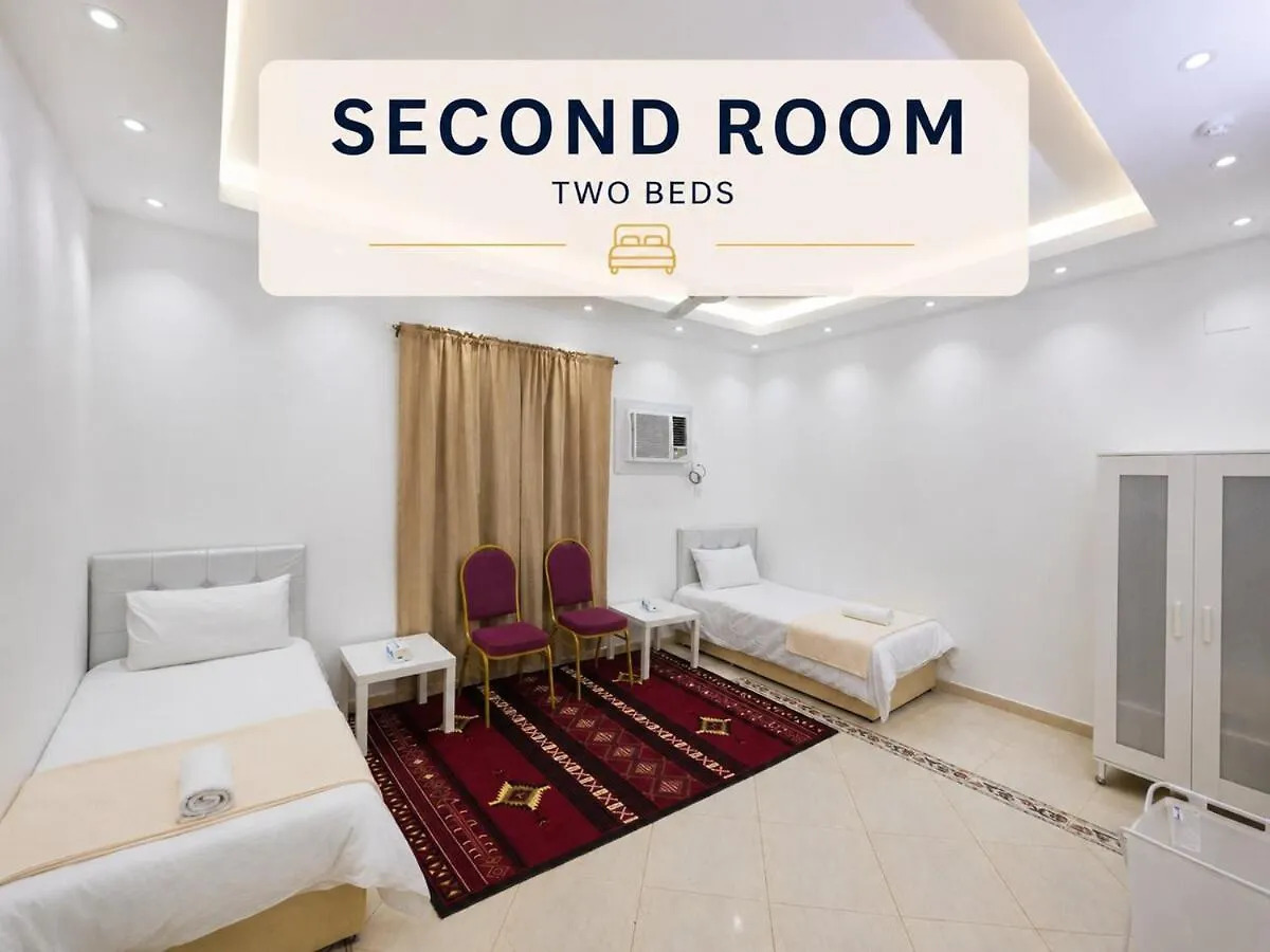 Peaceful 3Br Parking Fast Wifi Near Haram Apartment Mecca 0*,  Saudi Arabia
